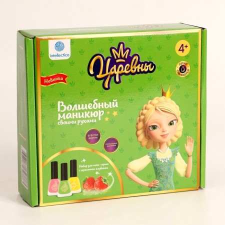 DIY Magic Manicure "Princess", Vasilisa, 3 colors