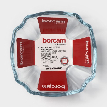 Borcam baking form, 10.5 × 10.5 cm-8