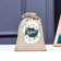 Gift bag with thermonacle "Smile" 13 x 18 cm