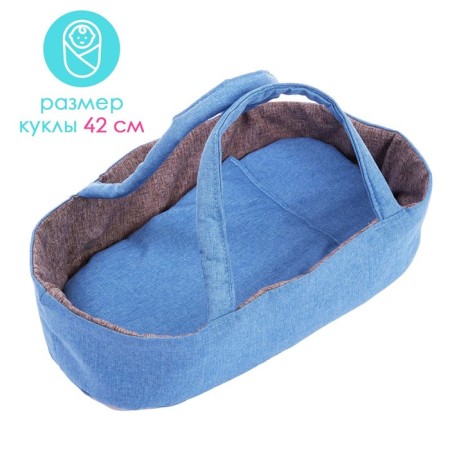 Stroller for dolls, universal, with carrying, basket, handle is regulated, metal frame-3