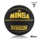 Basketball ball minsa str 047, PVC, glued, 8 panels, p. 7