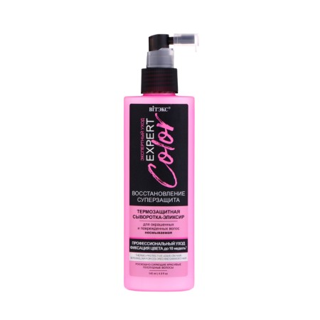 Elixir Witex Expert Color, for dyed and damaged hair, 145 ml