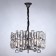 Smart Suspended Light Frammenti, 60W, E14, 52x52 cm