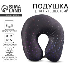 Anti -stress pillow 