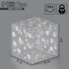 Gift PVC, packaging, 