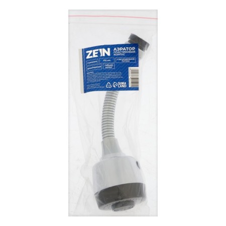 Zein aerator, stream adjustment, on a flexible hose, 170 mm, 2 modes, plastic, chrome/black-9