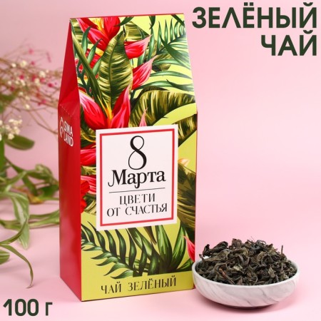 Green tea "Blowers with happiness" large -leaf, 100 g.