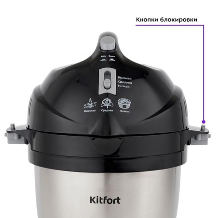 Grinder KitFort KT-1396, Metal, 350 W, 3.5 L, silver-1