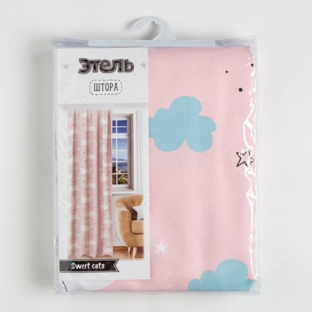 Curtain Ethel Sweet Cats, 145*260 cm, 100% cotton-4