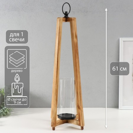 Summary tree on 1 candle "Lantern - Later" d = 9 cm 22x22x61 cm