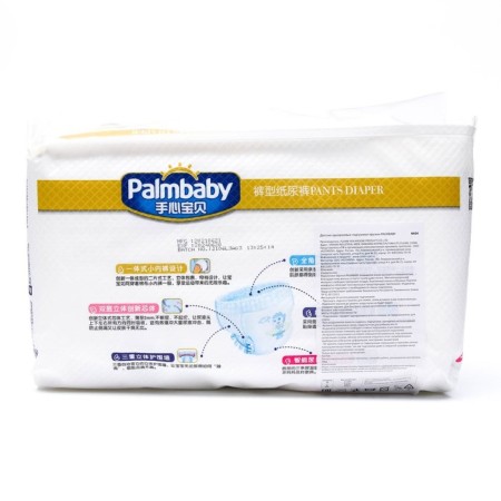 Palmbaby diagrams are ultra-thin, XXL (15+ kg), 36 pcs-4