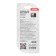 The mirror of the dead zone Fenox, 2 pcs, FAO1008