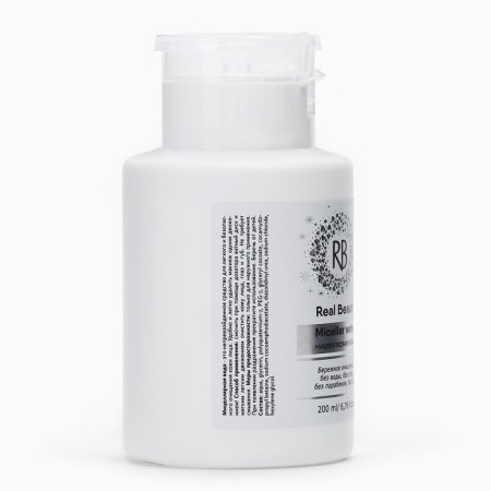 Micellar water for removing Real Beauty makeup, with pomp for cotton pads, 200 ml-4