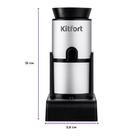 Smoke generator for smoking KitFort KT-4023, 0.6 W, silver-black-4
