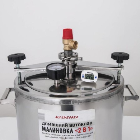 Autoclave-sterilizer "Malinovka", 20 l, 2 generations 2 in 1-3