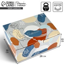 Box Gift team, packaging, 