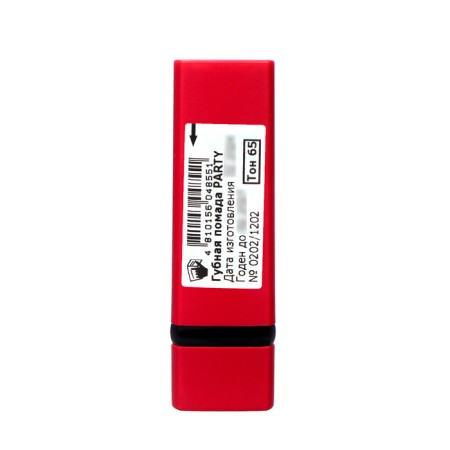 Lipstick Party Belor Design Tone 065, 4.3 ml-2