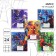 Notebook in a cage 24 sheets, 5 types of mix, embossing, cover coated cardboard, spider man