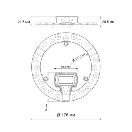 Module LED 18W 4000k D176 IP20-1