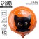 Flaged balloon 18 “Cat. You are a miracle”, a circle, a set of 50 pcs.