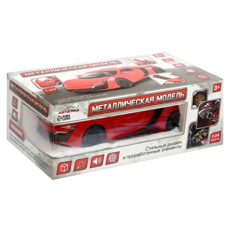 Metal machine, 1:24, inertial, doors, hood, trunk, red color are opened-8