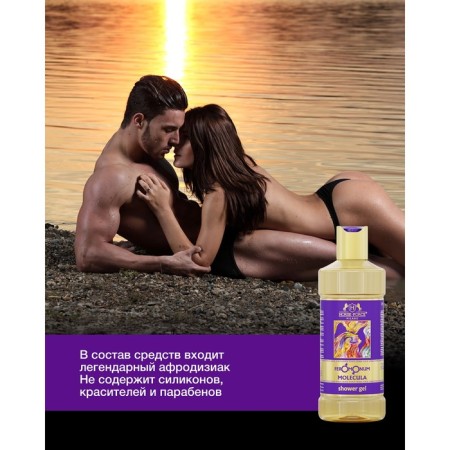 Soul gel horse force pheromonummolecule, 500 ml-4