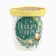 Gift set of the New Year's "Happy Year": tea, sweets, Brownie cookies