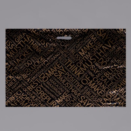 Maxima package, polyethylene with a cut pen, 70 μm 71 x 50 cm