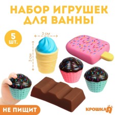 A set of rubber toys for the bathtub 