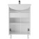 Tumba Iceberg Rainbow under the sink Comers 55, without a box, white