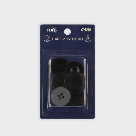 A set of buttons, 4 punctures, d = 25 mm, 10 pcs, in a blister, black color is black-3