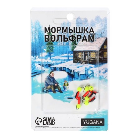 Mormyshka column black, red abdomen + ball lime, weight 0.6 g-2