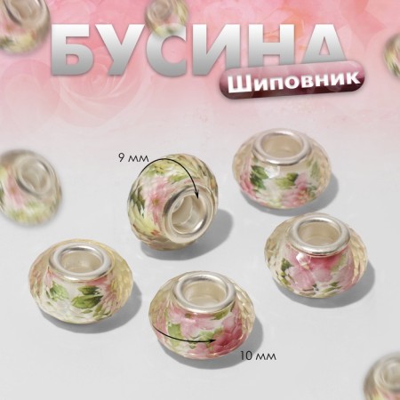 Busina "rosehip", white-pink color in silver-1