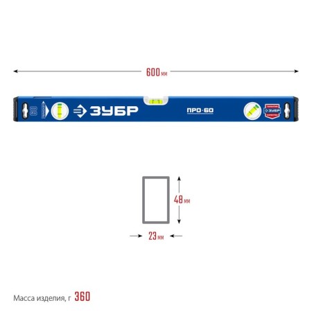 Bison level about 34590-060, reinforced profile, 600 mm-5