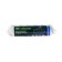 The Sibrtektek video 80139, for "Water Paints", polyester, 250 mm, pen D = 8 mm, d = 48 mm