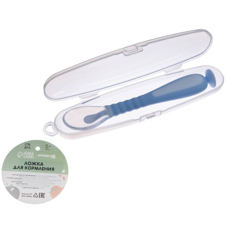 Spoon silicone nursery on a suction cup, in a container, blue color-2