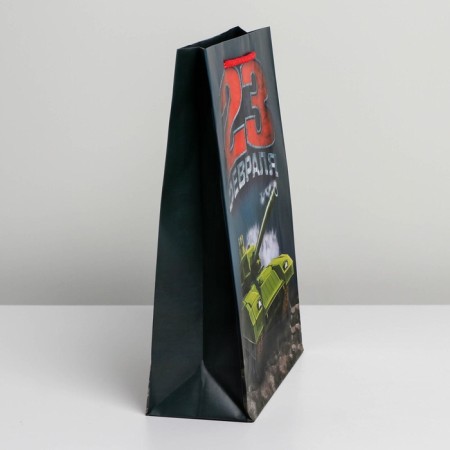 Package Gift Laminated Vertical, Packaging, “Happy Defender Day”, ML 25 x 21 x 8 cm-4