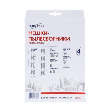 E-16/4 EuroClean bag synthetic for a vacuum cleaner, 4 pcs-2