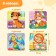 Puzzles 4 in 1 "Pets"