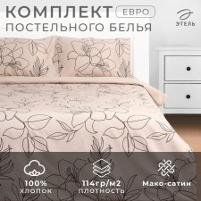 Ethel Belief Ethel euro Graphic Flowers 200 x217 cm, 220x240 cm, 50x70 cm -2 pcs, maco -Satin 114g/m2