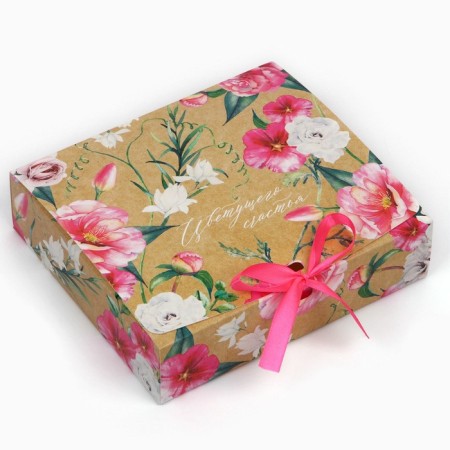 Gift box, packaging, "flowering happiness", 20 x 18 x 5 cm-1