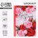 Notepad "Congratulations on March 8", A7, firm cover, 6