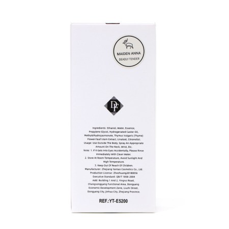 Women's toilet water Maiden Anna Aremtsia, 50 ml-5