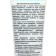 Cream is a universal cream 3 in 1 Lunya with panthenol and oil macadamia, 100 ml