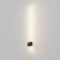 Bra Technical C070wl-L6W3k Pars, 623x70x30 mm, LED, 6W, 500LM, 3000K, white color