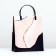 Pattern package, soft plastic, 26 x 23 x 9 cm, 140 μm