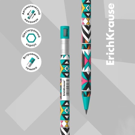 Mechanical Pencil Erichkrause "Colortouch Ornament", Grifel D = 2.0 mm, with a sharpener, "Soft-Touch" with a design, in a tube-10