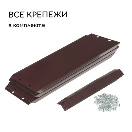 Gaeping flowerbed, D = 140 cm, h = 15 cm, chocolate, Greengo-5