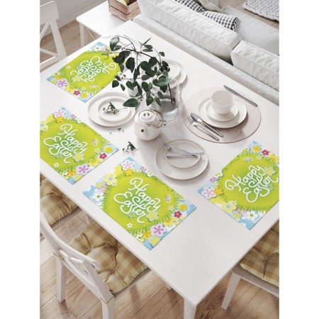 A set of napkins for setting the table "Happy Easter!", Rectangular, size 32x46 cm, 4 pcs