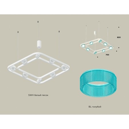 A set of suspended rotary lamp with composite crystal Ambrella Light, Traditional Diy, XB9177720-1